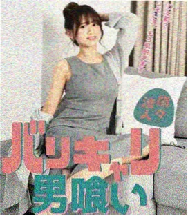 蓝莓叶黄素档案卡：软胶囊剂型与避光瓶身